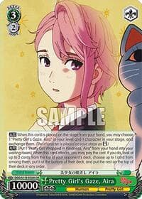 Pretty Girl's Gaze, Aira (SR)