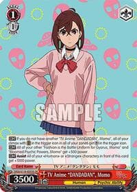 TV Anime "DANDADAN", Momo (SR)