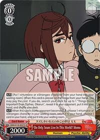 Do Only Scum Live In This World? Momo (SR)