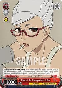 Expect the Unexpected, Seiko (SR)