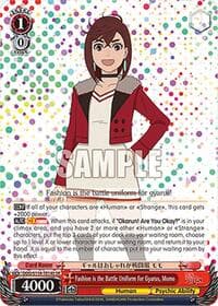 Fashion is the Battle Uniform for Gyarus, Momo (SR)