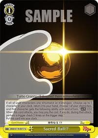 Sacred Ball!?