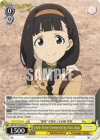 Little Sister Connected by Fate, Kaju (SR)