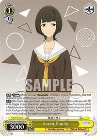 Asami Gondo (SR)