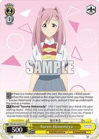 Karen Himemiya (SR)