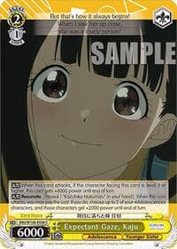 Expectant Gaze, Kaju