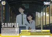 A School Date With Big Brother