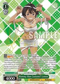Mummy Man Costume? Lemon (SP)