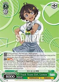 Track Team Girl, Lemon (SR)