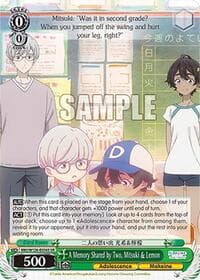 A Memory Shared by Two, Mitsuki & Lemon (SR)