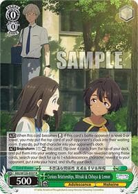 Curious Relationships, Mitsuki & Chihaya & Lemon