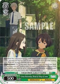 Curious Relationships, Mitsuki & Chihaya & Lemon (SR)