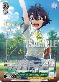 Cheerful Greeting, Lemon (SP)