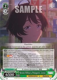 Heroine Without a Protagonist, Lemon