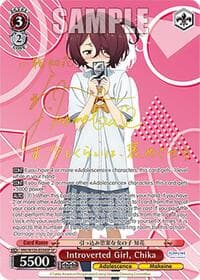 Introverted Girl, Chika (SP)