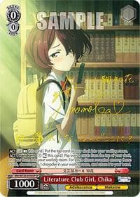 Literature Club Girl, Chika (SP)