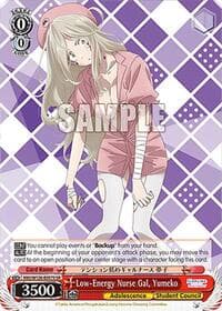 Low-Energy Nurse Gal, Yumeko (SR)