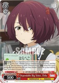 Dependable Big Sister, Chika (SR)