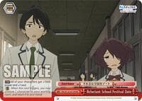Reluctant School Festival Date (RRR)
