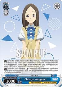 Chihaya Asagumo (SR)