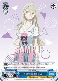 Yumeko Shikiya (SR)