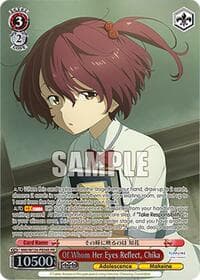 Of Whom Her Eyes Reflect, Chika (PR) (Foil)