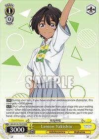 Lemon Yakishio (RRR)