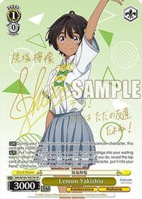 Lemon Yakishio (SP)