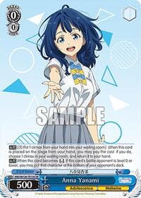 Anna Yanami (SR)