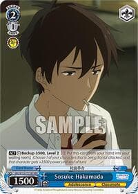 Sosuke Hakamada (RRR)