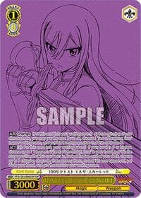 100 Years Quest, Erza Scarlet (SSP)