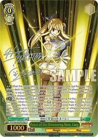 Power of the Shimmering Stars, Lucy (SEC+)