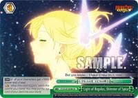 Light of Regulus, Shimmer of Spica