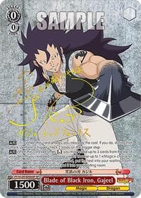 Blade of Black Iron, Gajeel (SP)