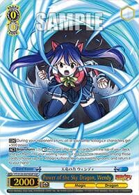 Power of the Sky Dragon, Wendy (SSP)