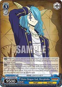 Water Dragon God, Mercphobia
