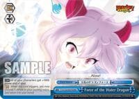 Force of the Water Dragon (RRR)