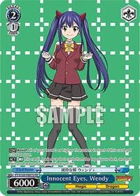 Innocent Eyes, Wendy (PR) (Foil)