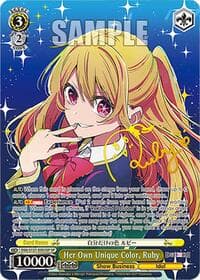 Her Own Unique Color, Ruby (SP)