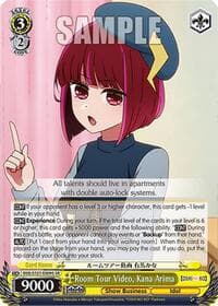 Room Tour Video, Kana Arima (SR)
