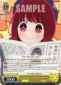 Strong Opponent in Arguments, Kana Arima (SR)