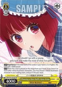Choosing a Date Outfit, Kana Arima (SR)