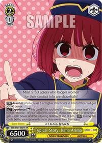 Typical Story, Kana Arima (SR)