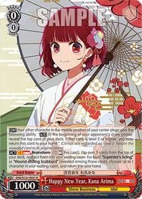 Happy New Year, Kana Arima