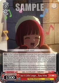 Just A Little Longer... Kana Arima