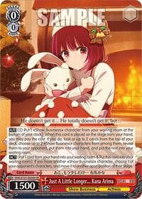 Just A Little Longer... Kana Arima (SR)