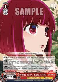 Home Party, Kana Arima (SR)