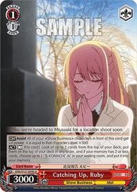 Catching Up, Ruby
