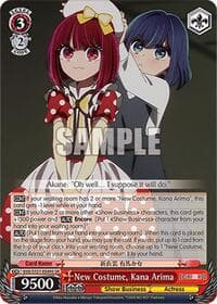 New Costume, Kana Arima (SR)