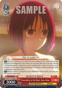 Uncertainty in the Heart, Kana Arima (SR)